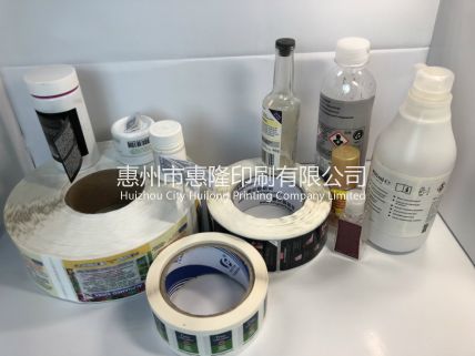 多層標簽，折疊標簽，醫(yī)用標簽，農(nóng)業(yè)標簽